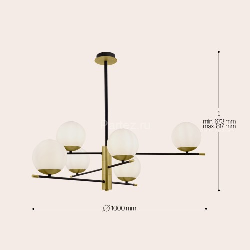 Потолочная люстра Maytoni MOD048PL-06G