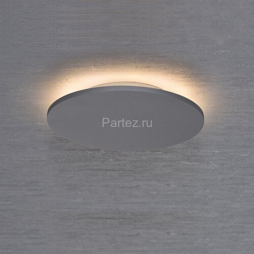 Потолочный светильник Mantra C0118