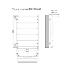 Полотенцесушитель водяной AZARIO VERONA 500/800 с полкой, 5 секций, нижнее/диагональное подключение,