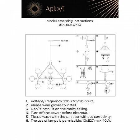Потолочная люстра Aployt APL.606.07.10