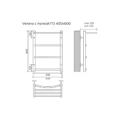 Полотенцесушитель водяной AZARIO VERONA 400/600 с полкой, 3 секции, нижнее/диагональное подключение,