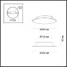 Настенный светильник Odeon Light 3562/9WL
