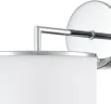Бра Lumion 6591/1W