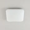 Потолочный светильник Citilux CL714K330G