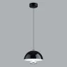 Подвесной светильник Lumion 6568/6L