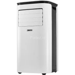 Кондиционер мобильный Zanussi ZACM-09 SN/N1
