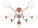 Потолочная люстра Maytoni MOD221PL-10G