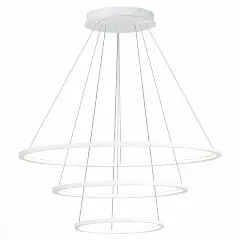 Подвесной светильник ST Luce ST603.543.114
