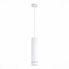 Настенный светильник ST Luce ST115.533.12