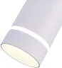 Настенный светильник ST Luce ST115.533.12