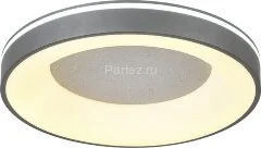 Потолочный светильник Escada 627/A LED