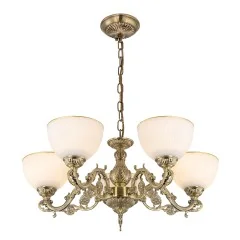 Подвесная люстра Citilux CL405253
