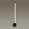Настенный светильник Odeon Light 4393/14WL