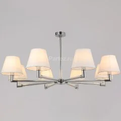 Потолочная люстра ILLUMICO IL0500-8P-79 CR