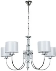 Подвесная люстра Arte Lamp A4092LM-5CC