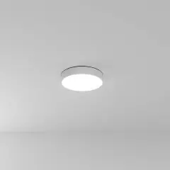 Потолочный светильник Arte Lamp A7320PL-1WH