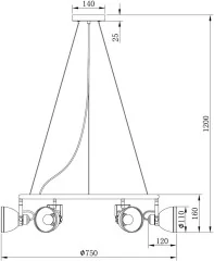Подвесная люстра Freya FR4003PL-06W