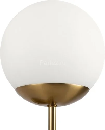 Бра Freya FR5204WL-01BS