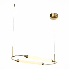 Подвесной светильник ST Luce SL6004.313.02