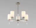 Потолочная люстра Ambrella LH56251