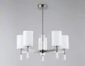 Потолочная люстра Ambrella LH56251