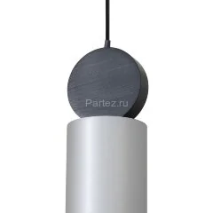 Подвесной светильник Favourite 2270-1P