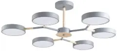 Потолочная люстра Lumion 5651/99CL