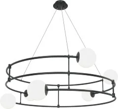 Подвесная люстра Maytoni MOD317PL-06B