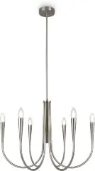 Потолочная люстра Freya FR5253PL-06N