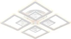 Потолочная люстра Escada 10277/4LED