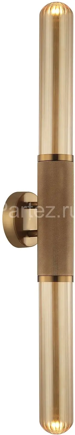Бра Lussole LSP-8483