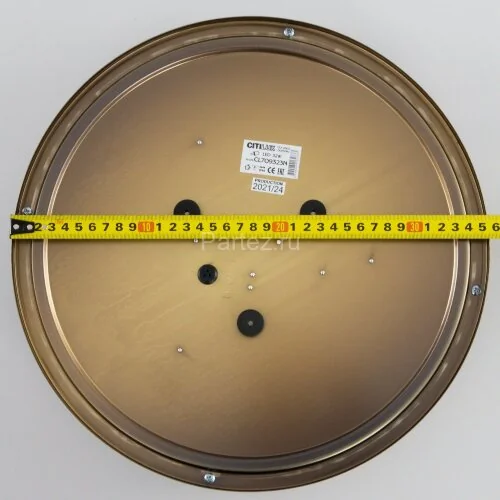 Настенно-потолочный светильник Citilux CL709323N