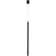 Подвесной светильник Odeon Light 4373/3L
