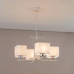 Подвесная люстра Citilux CL469245