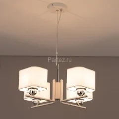 Подвесная люстра Citilux CL469245