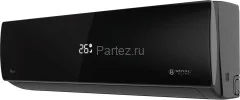 Классическая сплит-система ROYAL CLIMA ATTICA NERO RC-AN22HN (комплект)