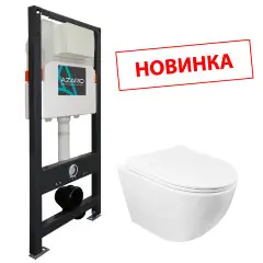 Сет AZARIO NEW Инсталляция для подвесного унитаза 3/6л + подвесной унитаз Azario Grado безободковый,