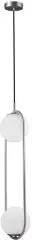 Подвесной светильник Loft It LOFT2601-B