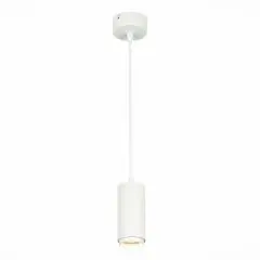 Подвесной светильник ST Luce ST600.543.10