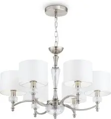 Подвесная люстра Maytoni MOD014CL-06N
