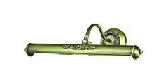 Подсветка для картин Favourite 1155-2W