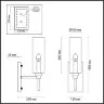 Бра Odeon Light 4689/1W