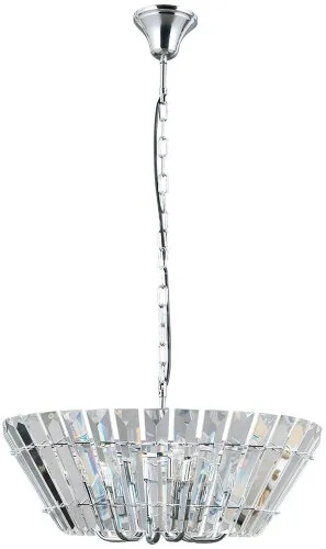 Подвесная люстра Arte Lamp A1072SP-6CC