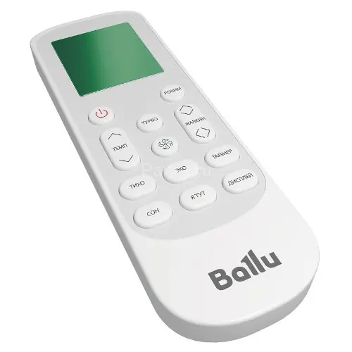 Сплит-система инверторного типа Ballu BSVI-07HN8 комплект