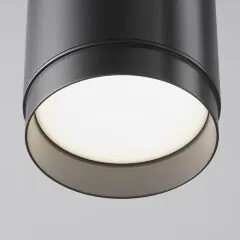 Подвесной светильник Maytoni P088PL-GX53-B
