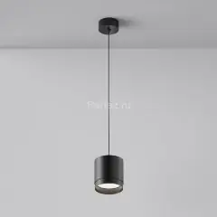 Подвесной светильник Maytoni P088PL-GX53-B