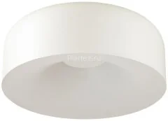 Потолочный светильник Sonex 7690/40L