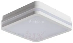 Потолочный светильник Kanlux 32946