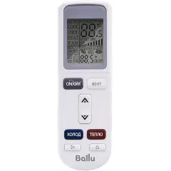 Сплит-система инверторного типа Ballu BSUI-24HN8_23Y комплект
