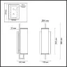 Бра Odeon Light 4654/1W